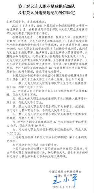 父母离世后，原本疏远陌生的姐弟暂时一同生活，虽然摩擦不断，但弟弟的爱逐渐温暖了背负着复杂情绪的姐姐，让她的内心在锋芒之外更加柔软细腻，姐姐张子枫表白道：;他总是会不经意地让我感受到那种来自家人的温暖，谢谢你，弟弟